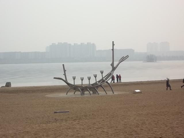 The Sun Voyager